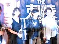 Jay Chou, Lin Chi-Ling, Kevin Chu at