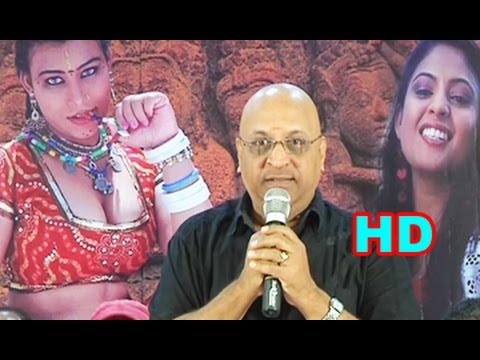Gavvalata Movie Trailer Launch || Suman Shetty || Saira Bhanu || Sushmita