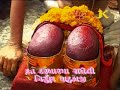 2 - DATTA UPASANA NARRATED BY PUJYA SHREE BAPJI