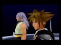 Sora Ain\
