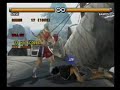 Tekken 5 IT\ Tekken 5 IT\