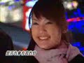Mix rainie devil beside you!