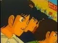 Captain Majid (Tsubasa) 2.61 Part 2