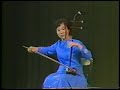 江河水