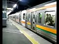 JR東海211系+313系+211系