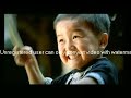 China Forever 7 of 7 China Forever 7 of 7