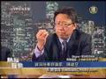 【热点互动】话说中国金牌第一(3/4)