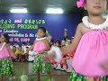 HAWAIAN DANCE (DYNELLE)