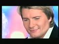 Басков радужный пряник