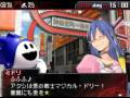 Atlus USA Teaser Trailer: Devil Survivor