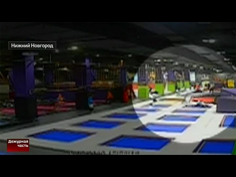 YouTube Трейлер