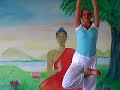 Tree Yoga Posture