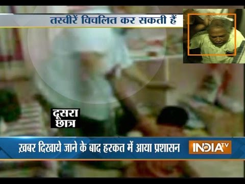 School principal held for thrashing visually impaired students