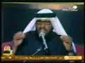 موال و شعر مبارك المنصوري في مسابقه المليون
