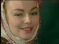 Vaska Ilieva - Sto Si Mi Sine Veselo (1992)