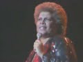 QUINCY JONES FEAT. PATTI AUSTIN  - RAZZAMATAZZ  LIVE JAPAN