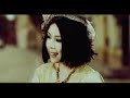 Reason - Fonogenico