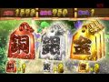 trailer showing off the second in the series of ganbare goemon-themed pachinko machines. nice to see some older character return, just don't expect anything to come of it in the west. ganbare goemon series � konami