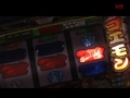 trailer showing off the second in the series of ganbare goemon-themed pachinko machines. nice to see some older character return, just don't expect anything to come of it in the west. ganbare goemon series � konami