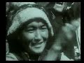 Tibet in the Past