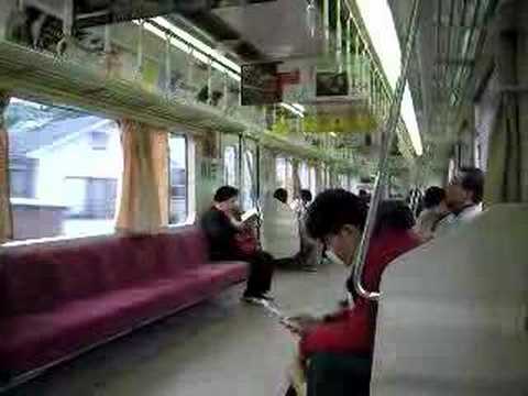 京急2000形普通車内