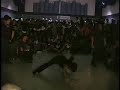 Undadog 2 prelims dvd trailer