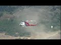 L.A. City Fire Air Operations - Helinet / Cineflex L.A. City Fire Air Operations - Helinet / Cineflex
