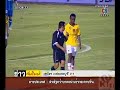 Chonburi FC VS BEC-tero sasana  thailand league 2007