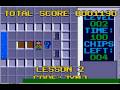 Chip's Challenge - Atari Lynx - shot 1