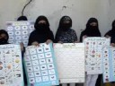 videos de Literacy Promotion activities of Gulfatima in Rajanpur