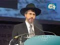 Rav Steinman dvd 1