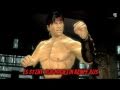 Mortal Kombat 9 - Liu Kang | gameplay trailer [HD] OFFICIAL Trailer MK9 (2011)