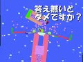 Thumbnail #1