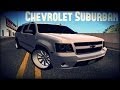 Chevrolet Suburban для GTA San Andreas видео 1
