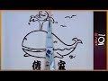 101 East - Japan's whale hunt