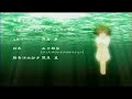 Haibane Renmei Ending - Blue Flow Haibane Renmei Ending - Blue Flow
