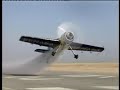 Ramón Alonso 2007 World Aerobatic Champion
