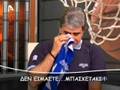 O Giannakis - Mitsikostas kai oi keftedes