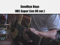 Goodbye Days - Acoustic (short ver)