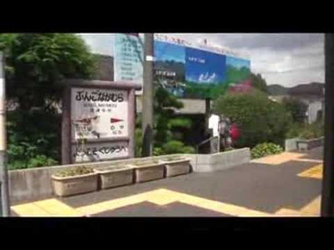 JR九州　特急ゆふDX車窓　博多～大分4