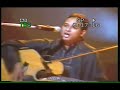 this song, aamar har kala korlam rey, was sung by the bengali singer masud jamali as a special guest, at the annual song competition in kyung hee university in korea.