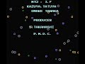the happy ending to the nes game bubble bobble.