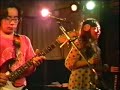 "Umareta machide" Couch&amp;Beautiful Humming Bird, Saho Terao