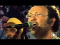 AD Luna, Eder \"O\" Rocha e banda tocam \"Nan�\" no M�o na Massa