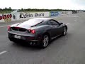 Ferrari F430 Ferrari F430