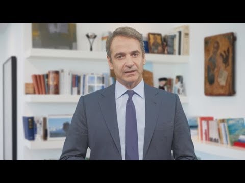 K. Mήτσοτάκης: «Με κυνισμό και αλαζονεία, ο κ. Τσίπρας εξακολουθεί να κοροϊδεύει τους πολίτες»