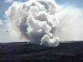 Mauna Loa Erupting