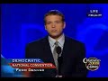 Donald Miller Prays at the DNC