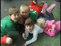 N�tter�y IF Fotball / V�lerenga Cup 2005
