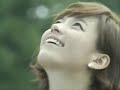 Shining Inheritance MV - I Will Take You Forever (Theme Song)